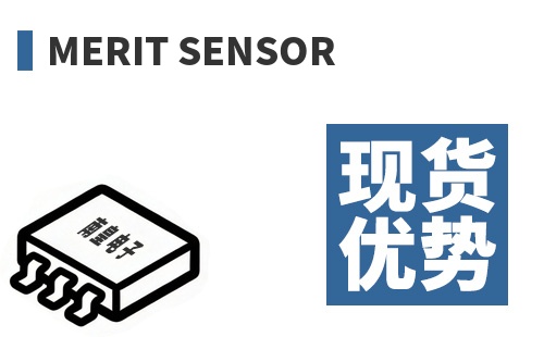 Merit Sensor �ֻ�����